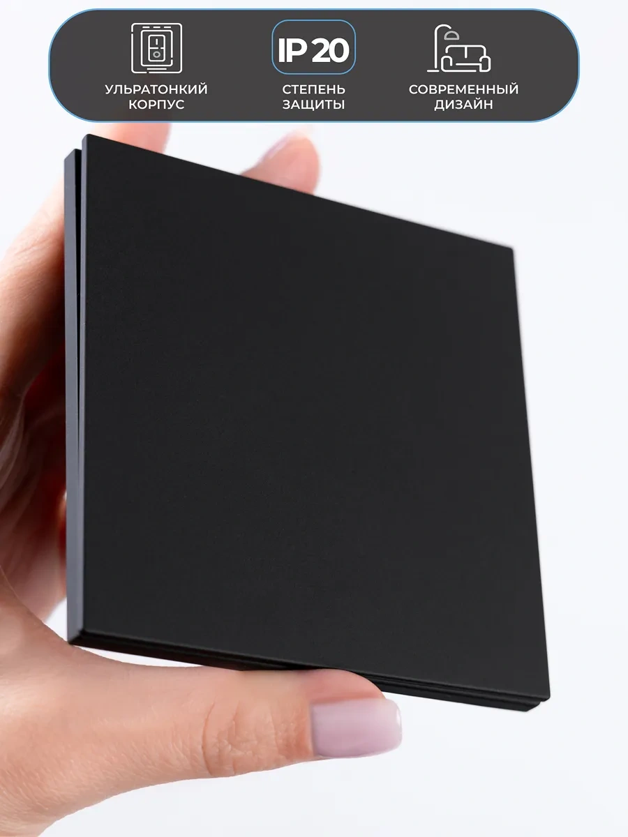 Tocterra Tek Tuşlu Siyah Düğme Olmayan Anahtar 321903606