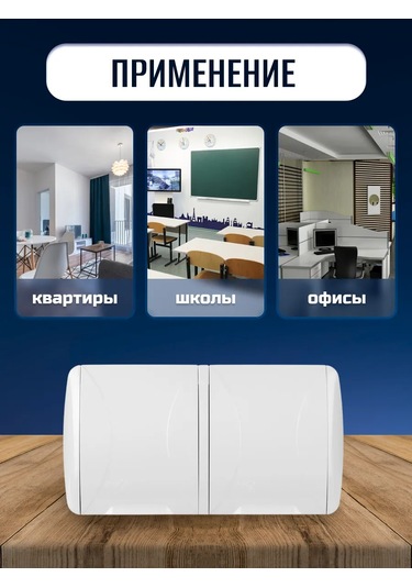 Tdmelectric Çiftli Yüzey Montajlı Ip54 Su Geçirmez Topraklamalı Priz 216869321 Suya Dayanıklı