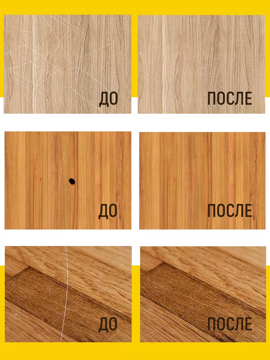 Walnut Mobilya Restorasyonu İçin Yumuşak Mum 47681769 Koyu Kahverengi