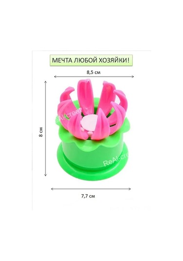 Xiyyadms Plastik Manti Ve Pelmeni Yapma Formu - Evde Lezzetli Yemekler İçin Pratik Kök Etiketli Kütük Aleti Yeşil