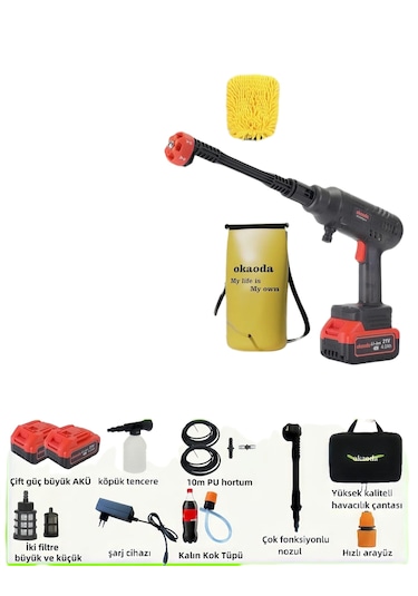 Okaoda XC3820PRO Su Torbası Versiyonu Lityum Pil Fırçasız Motorlu Yıkama Makinesi