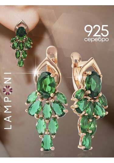 Lamponi 925 Ayar Gümüş Erimiş Zümrüt Taşlı Gece Küpeleri 113500379 Altın