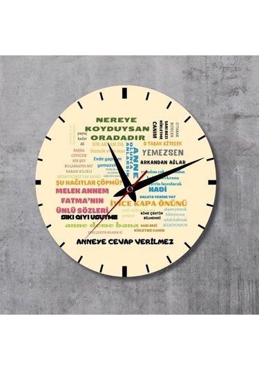 Klasik Anne Sözleri Tasarımlı Cam Duvar Saati Çok Renkli