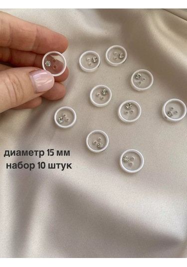 Siberiana Şeffaf Kamışımlı Payetli Bluz Düğmesi 220910811