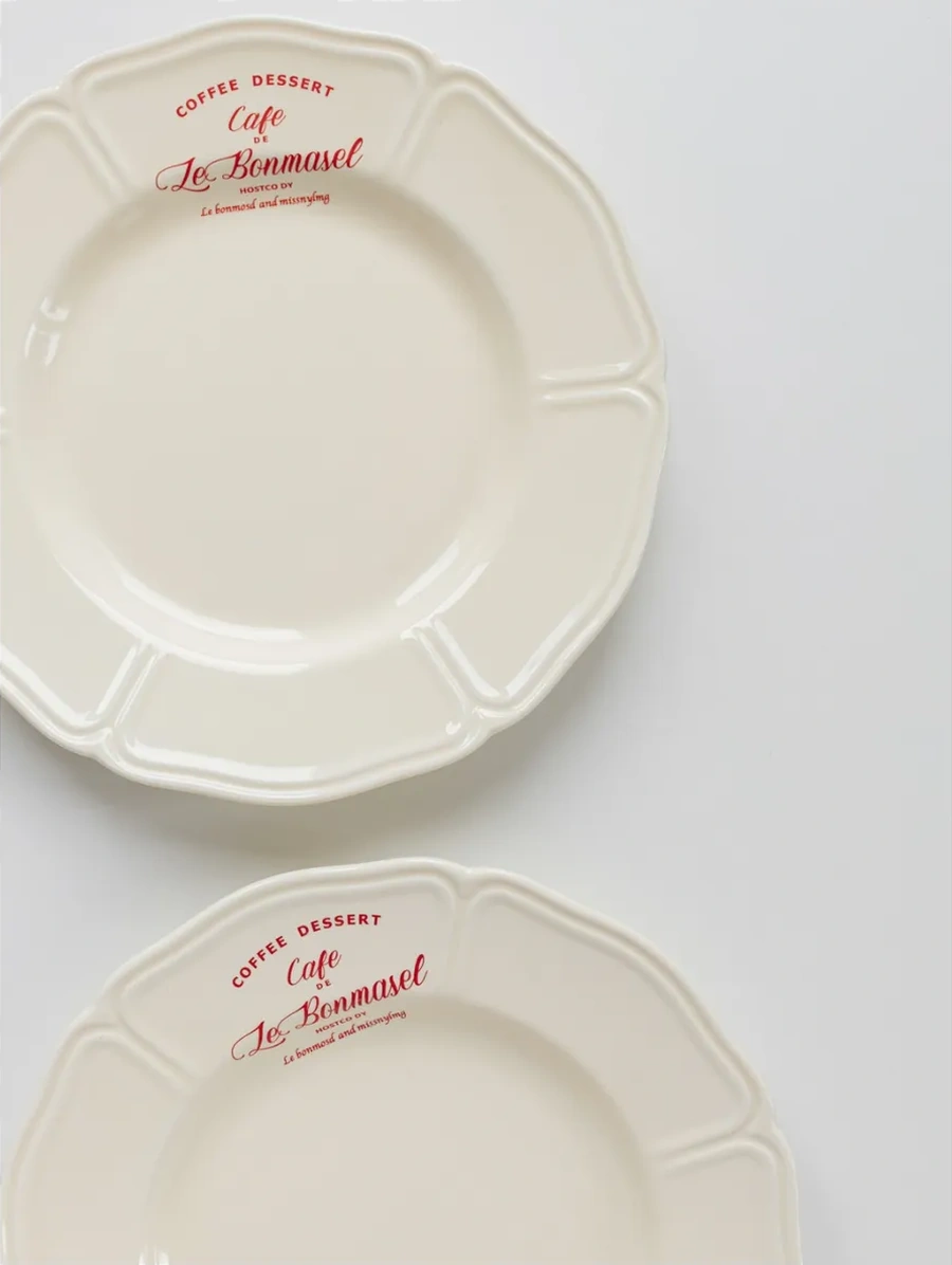 Perex Seramik Tabak Seti 2 Adet, 22 Cm 348951468 Sütlü