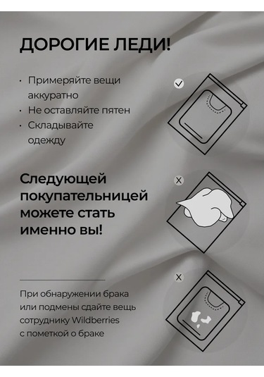 Keyem Yazlık Uzun Pile Etek 287395016 Sütlü