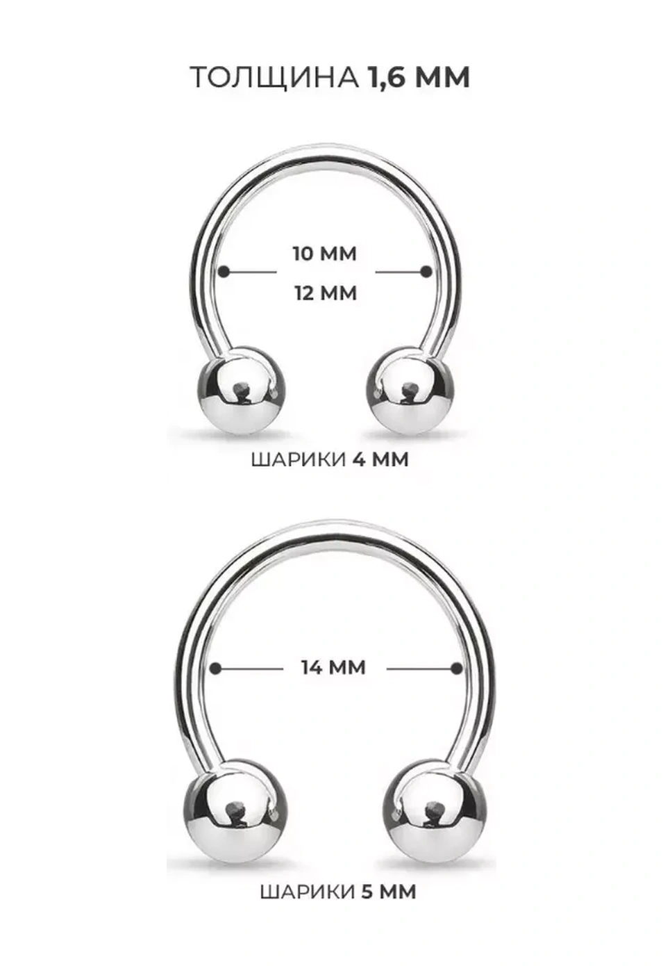 Spikes Titanyum Septum Halka Küpe, Daire Şeklinde Piercing Gülümseme 174032518 Diğer