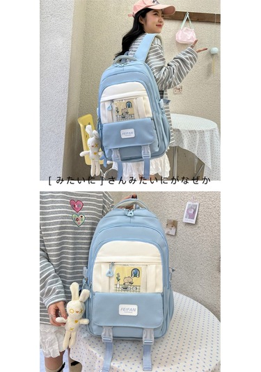 Sevimli Karikatür Desenli Yumuşak Kız Okul Çantası, Kadın Ve Genç Kızlar İçin Şık Sırt Çantası, Laptop Ve Tablet Taşımaya Uygun Öğrenci Çantası Kahverengi