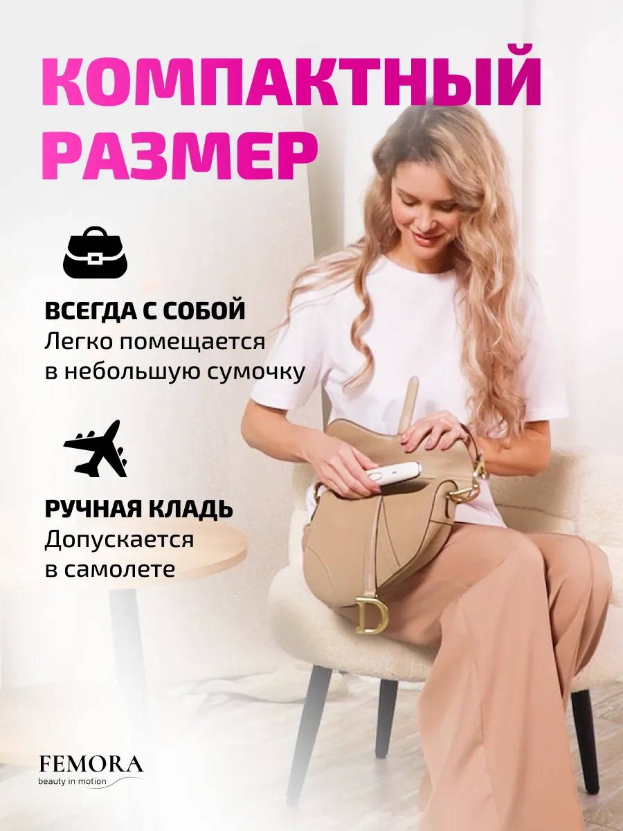 Femora Kadın Trimmer, Vücut, Yüz Ve Hassas Bölgeler İçin 5'i 1 Arada Tıraş Bıçağı 428933927 30 Dk