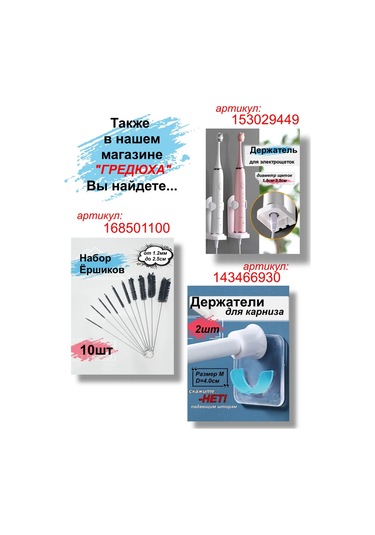 Greduha Bitki Bağlamak İçin 2cm - 5m Cırt Cırt Bant 458589411