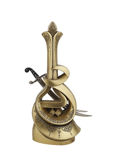 Hz. Ali Yazılı Zülfikar Kılıçlı Kristal Taşlı Dini Hediyelik Bibl (490072006)