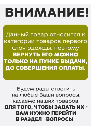 Deti V Trende Yenidoğanlar İçin Uzun Kollu Tişört Seti 3 Parça 60403923 Gri