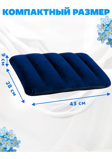 Galaopt Yüzme İçin Şişme Kamp Yastığı 478114788