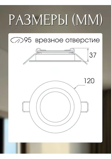 Ecola Gömme Tavanda Kullanılan Döner Spot Gx53 2 Adet 287528890 Beyaz