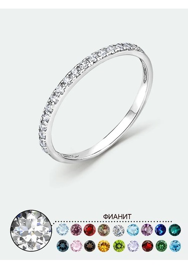 Torgovyj Dom Uvelir Holding İnce Gümüş Yollu Yüzük, Zirkon Taşlı, Parlak 348630720 Gümüş