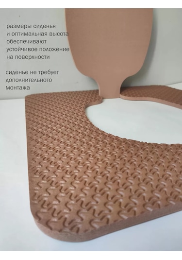 Vita Famoso Sıcak Kapaklı Tuvalet Koltuğu 227865274 Kahverengi