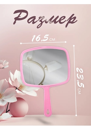 Qf Kozmetik El Saplı Ayna 169852117 Siyah