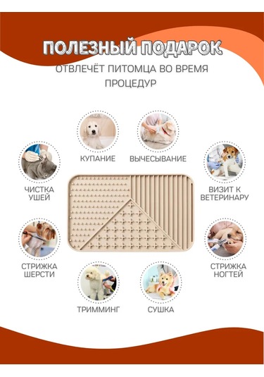Buy For I Köpekler Ve Kediler İçin Tırnak Törpüsü Matı 350163991