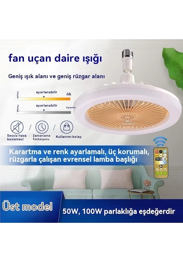 E27 Fan Işığı Sessiz Tavan Fanı Işığı Üç Renkli Karartma Aydınlatması