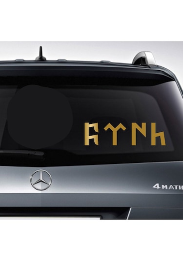 Göktürkçe Türk Yazısı Sticker - Araba Oto Motosiklet Karavan Sticker - 00348 12X3 Cm