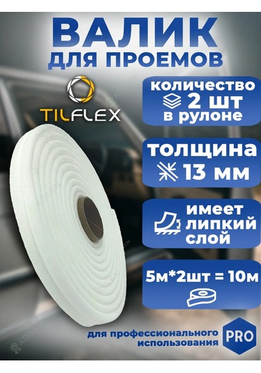 Tılflex Fırçalama Sırasında Açıklıkları Korumak İçin Tılflex Sünger Rulo 346631524