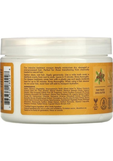 Shea Moisture Ham Shea Yağı Derin Nemlendirici Saç Maskesi 340 G