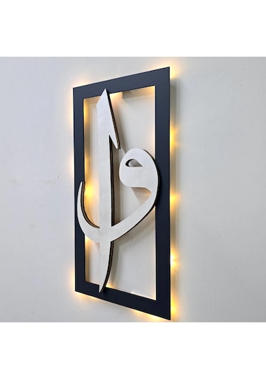 Led Işıklı Elif-vav Tablo - 40x20cm Gümüş