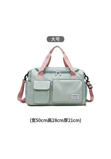 Kısa Yolculuk Erkekler Ve Kadınlar İçin Büyük Kapasiteli Islak Ve Kuru Spor Spor Çantası Yeşil Toz Büyük Yeşil