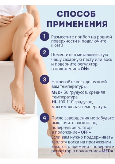 Md Kings Ağda Eritici Kavanoz S 351306845