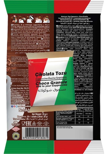 Mahmood Cappuccino Çikolata Parçacıklı 20 x 25 G