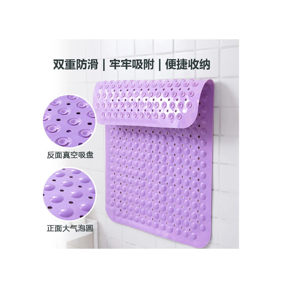 Yaleker Banyo Kayma Engelleme Matı, Duş Ve Koluçka Kullanıma Uygun, 35x70 Cm Sarımsı, Konforlu Ve Dayanıklı, Ev & Otel Kullanıma İdeal Diğer