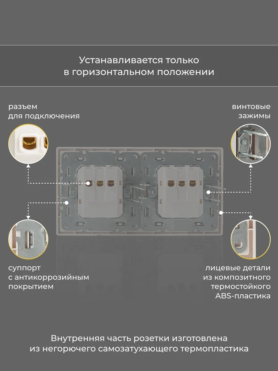 Laıtys Topraklamalı Çift Mat Beyaz Priz 313897613