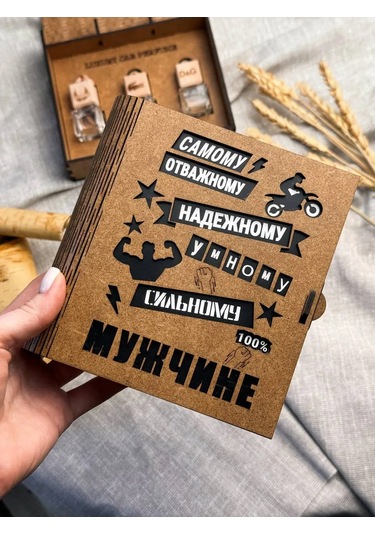 Erkekler İçin  Set Koku Vericileri 326746034