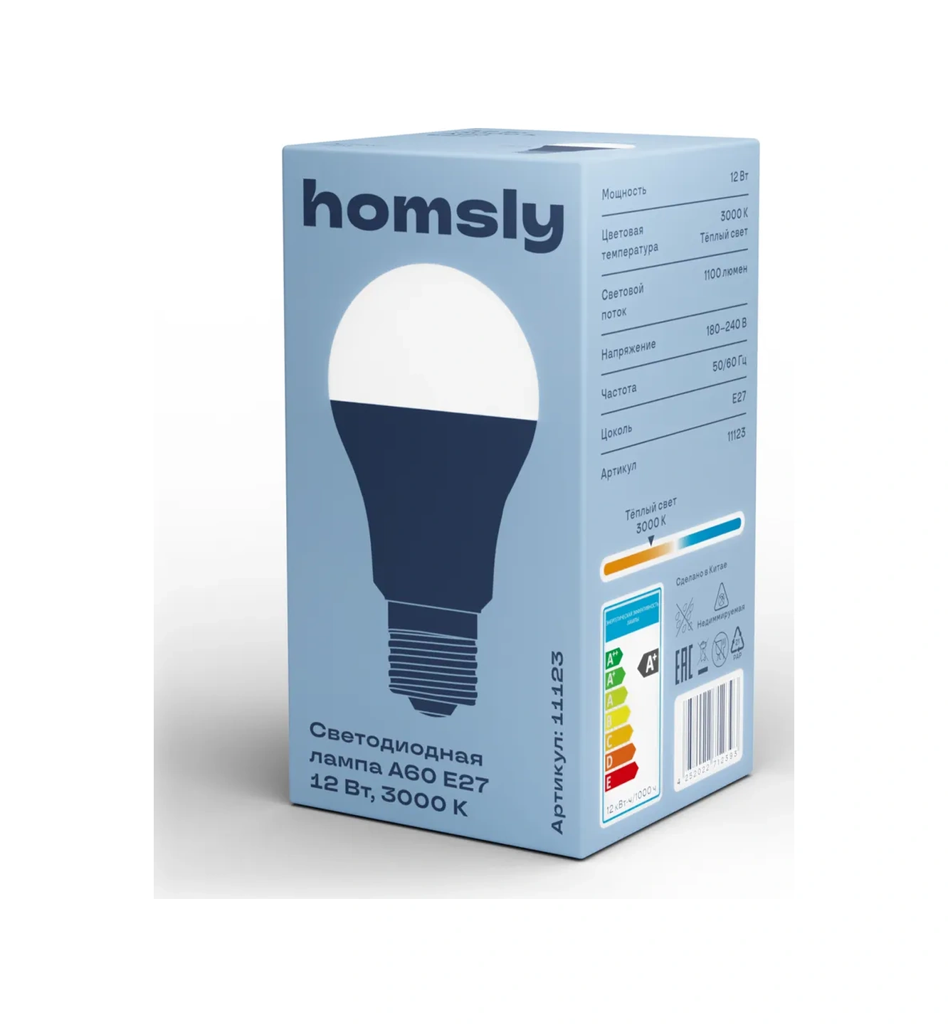 Homsly Led Ampul A60 E27 12w, 3000k 293329633
