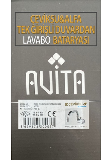 Alfa Model Tek Girişli Duvardan Lavabo Bataryası Krom