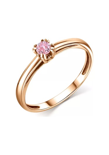 Gold Plaza Jewelry Taşlı Gümüş Yüzük 180239865