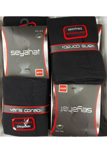Şirin Erkek Diz Altı Varis Dinlendirici Çorap 8130 - 6 Adet 001