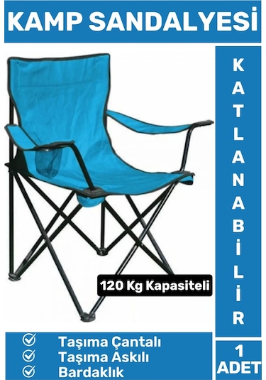 Wintoup Premium 120 Kg Dayanıklı Çantalı Taşıma Askılı Bardaklık Balık Piknik Sahil Outdoor Kamp Sandalyesi Çok Renkli
