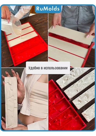 Rumolds Alçı Karo Kalıbı 142969275