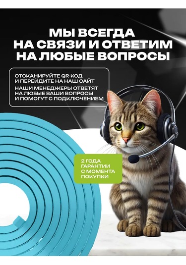 Kumpfort Oda İçin Dekorasyon Mavi Neon Şerit 5 Metre 176778904 Mavi Buz