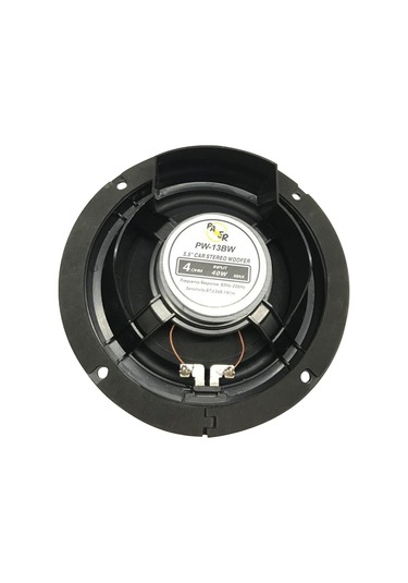 Powermaster Pw-13bw 4 Ohm 40 Watt 13 Cm Tekli Hoparlör Bmw Araçlar İçin Kapı Hoparlörü Tekli