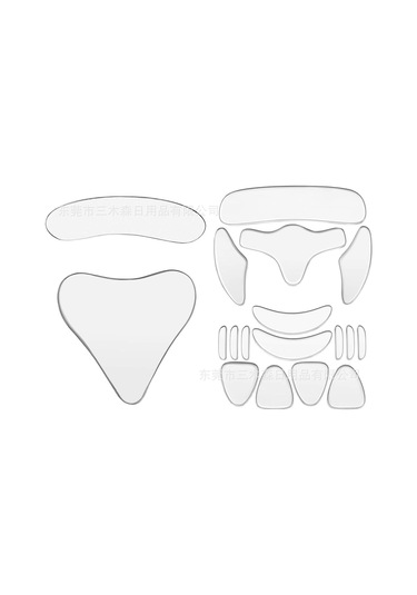 Vkemall Cilt Bakımı İçin 16 Parça Silikon Anti-kırışıklık Yama Seti - Alın, Göz Ve Boyun Bölgesi