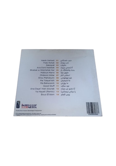 Ragheb Alama Cd Habib Dehkati