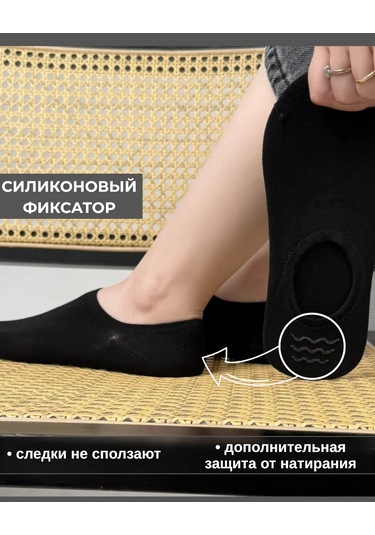 Edı Kısa Çoraplar Çorap Seti 5 Çift 391122336 Beyaz