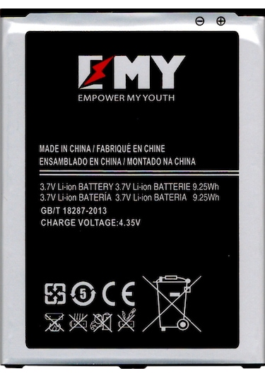 Samsung Galaxy Mega İ9200 Uyumlu Emy Batarya B700bc