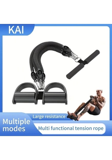 Pazly 1 Adet 4 Ü 1 Arada Ayarlanabilir Dirençli Germe Lastiği Pedallı Kollu Mekik Tüm Vücut Egzersiz Kiti, Evde Kullanım İçin Gül Kırmızısı Siyah Altın Renkli, Kadınlar Günü Hediyesi Altın