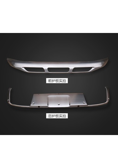 Peugeot 3008 Ön Arka Koruma Difüzör Koruma 2016-2017-2018-2019