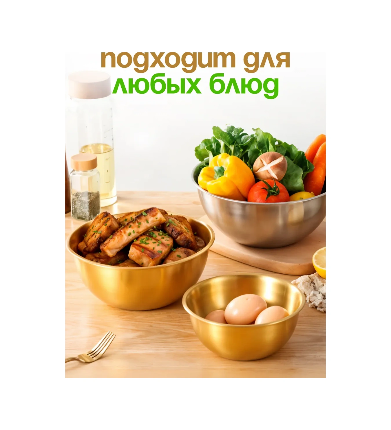 Domersi Salata Kasesi Seti 451115658