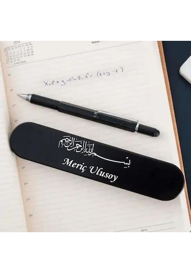 Besmele Tasarımlı Çok Amaçlı Tükenmez Kalem Mavi