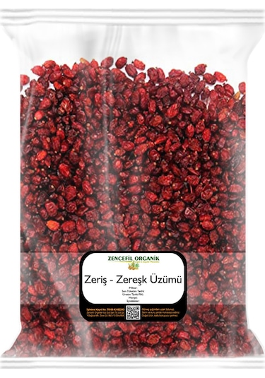 Zeriş 2 Kg. Zereşhk Üzümü Barberin İran Üzümü Zereşk 2 KG